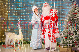 Служба заказа Деда Мороза и Снегурочки «Дед Морозит». Фотографии новогодних костюмов