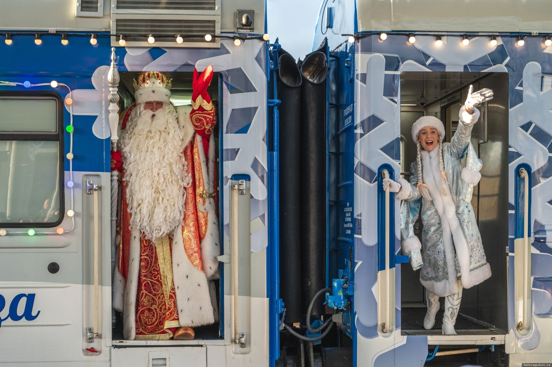 Сказочный поезд Деда Мороза - Вызов Деда Мороза и Снегурочки 2024