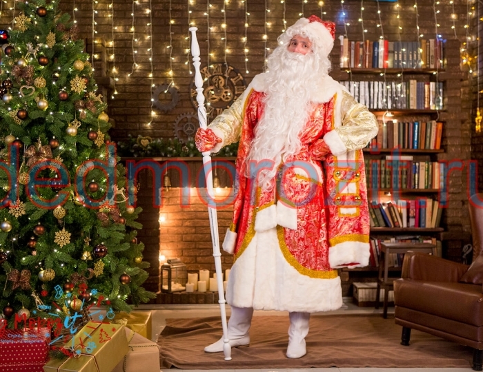 Наши костюмы - Вызов Деда Мороза и Снегурочки 2025-2026