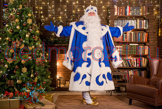 Служба заказа Деда Мороза и Снегурочки «Дед Морозит». Костюмы