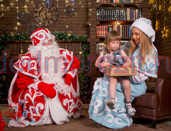 ПОЗДРАВЛЯЕМ ВАС С НАСТУПАЮЩИМ 2024 ГОДОМ! - Вызов Деда Мороза и Снегурочки 2025-2026