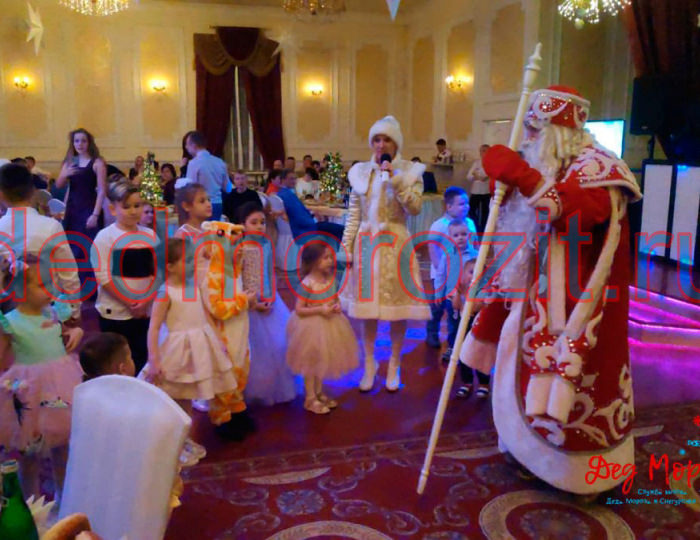 Служба заказа Деда Мороза и Снегурочки «Дед Морозит». Выступления в офисе