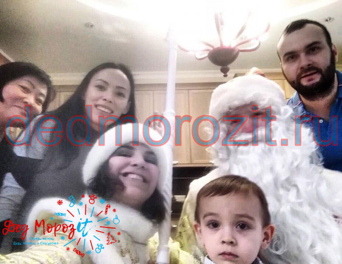 Служба заказа Деда Мороза и Снегурочки «Дед Морозит». Выступления дома