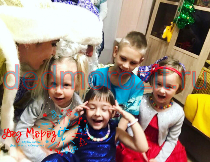 Служба заказа Деда Мороза и Снегурочки «Дед Морозит». Выступления дома