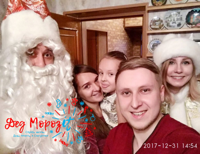 Служба заказа Деда Мороза и Снегурочки «Дед Морозит». Выступления дома