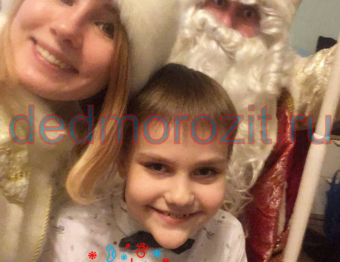 Служба заказа Деда Мороза и Снегурочки «Дед Морозит». Выступления дома