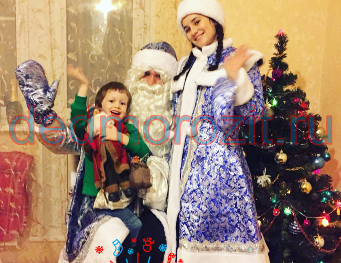 Служба заказа Деда Мороза и Снегурочки «Дед Морозит». Выступления дома