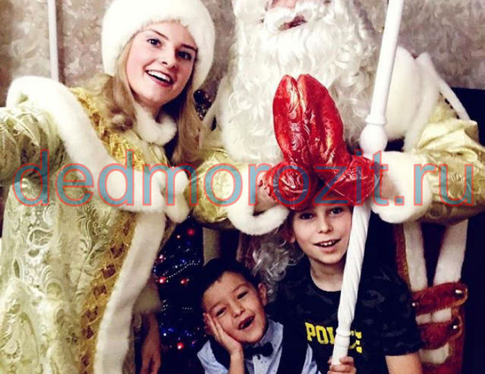 Служба заказа Деда Мороза и Снегурочки «Дед Морозит». Выступления дома