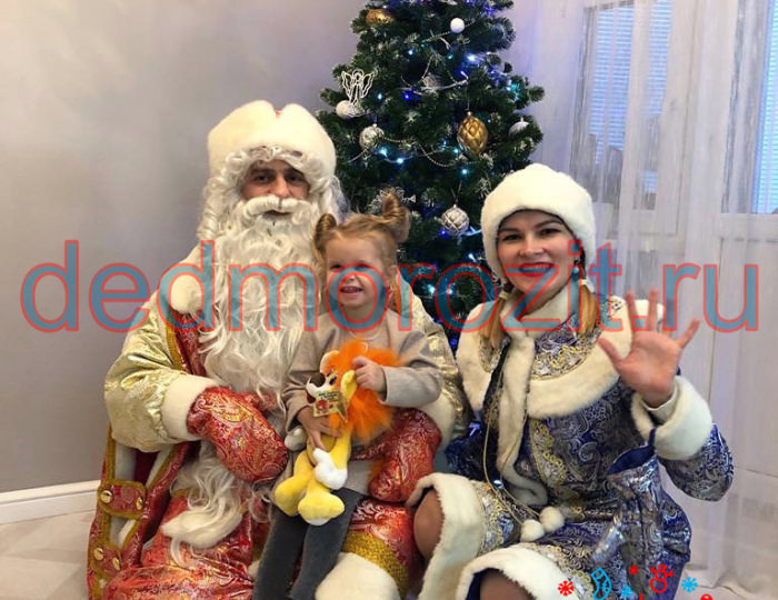 Служба заказа Деда Мороза и Снегурочки «Дед Морозит». Выступления дома