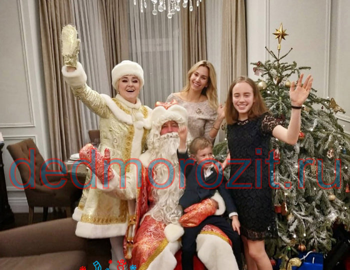 Служба заказа Деда Мороза и Снегурочки «Дед Морозит». Выступления дома