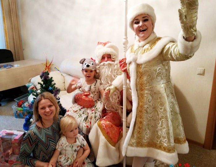 Служба заказа Деда Мороза и Снегурочки «Дед Морозит». Выступления дома