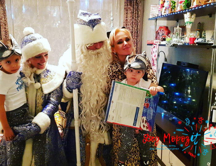 Служба заказа Деда Мороза и Снегурочки «Дед Морозит». Выступления дома