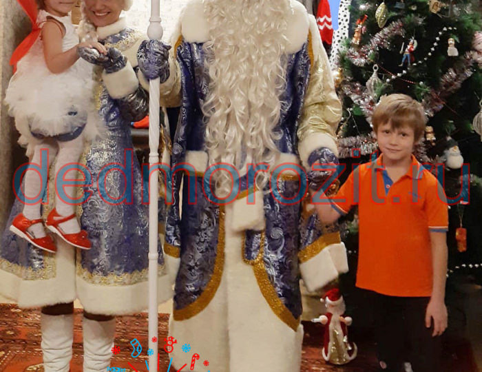 Служба заказа Деда Мороза и Снегурочки «Дед Морозит». Выступления дома