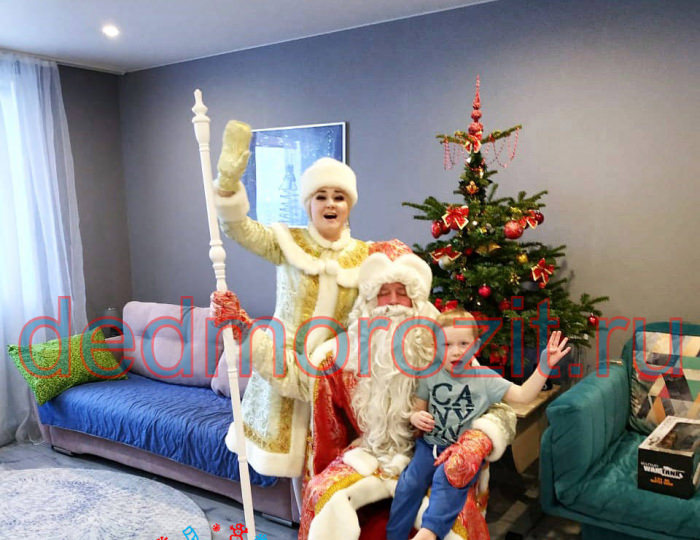 Служба заказа Деда Мороза и Снегурочки «Дед Морозит». Выступления дома