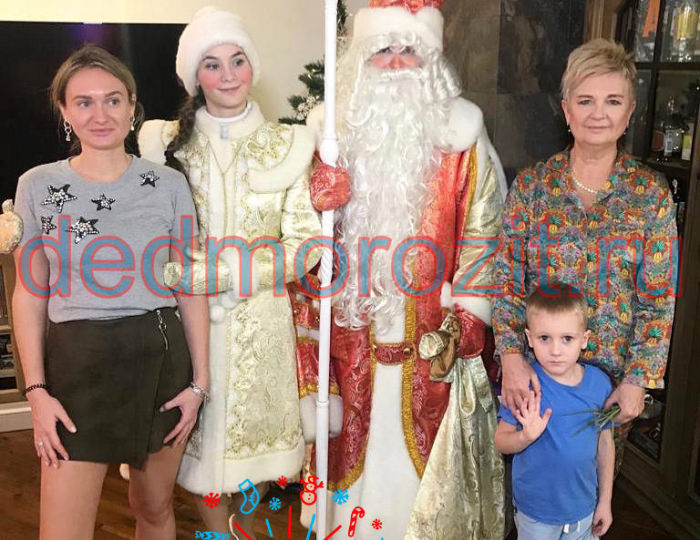 Служба заказа Деда Мороза и Снегурочки «Дед Морозит». Выступления дома