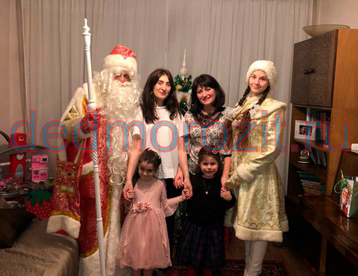 Служба заказа Деда Мороза и Снегурочки «Дед Морозит». Выступления дома