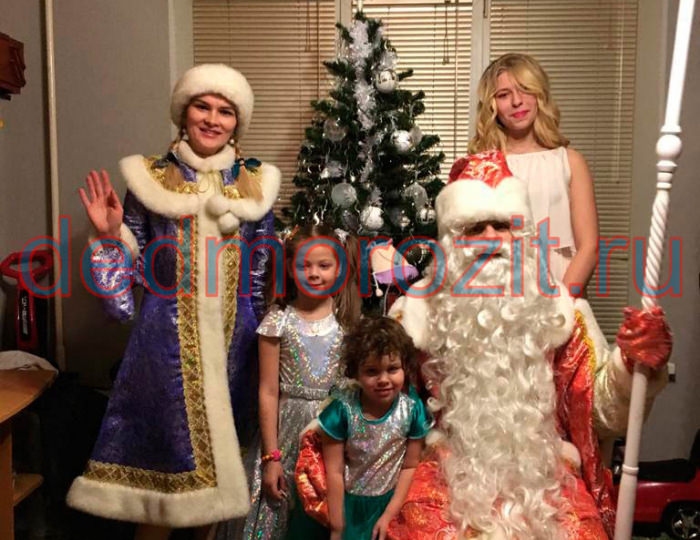 Служба заказа Деда Мороза и Снегурочки «Дед Морозит». Выступления дома