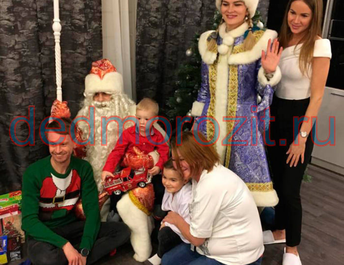 Служба заказа Деда Мороза и Снегурочки «Дед Морозит». Выступления дома