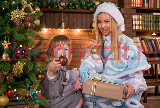 Служба заказа Деда Мороза и Снегурочки «Дед Морозит». Костюмы