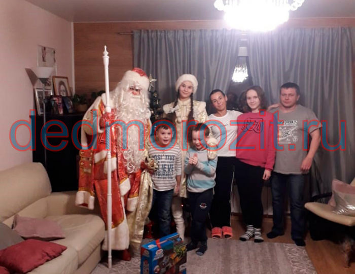 Служба заказа Деда Мороза и Снегурочки «Дед Морозит». Выступления дома