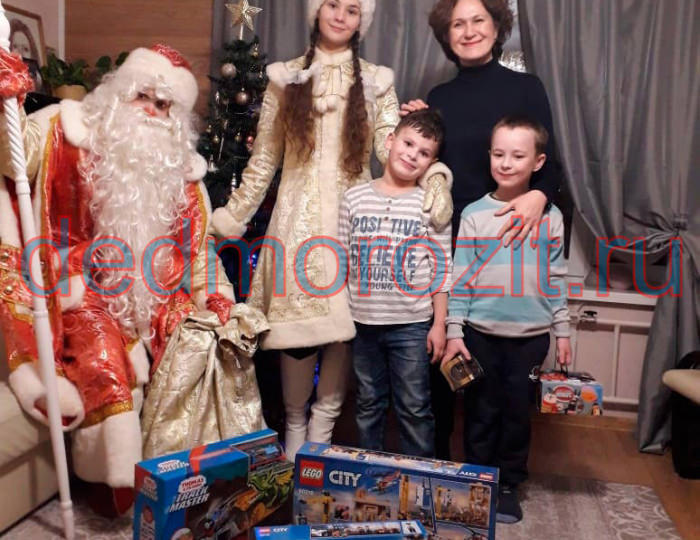 Служба заказа Деда Мороза и Снегурочки «Дед Морозит». Выступления дома