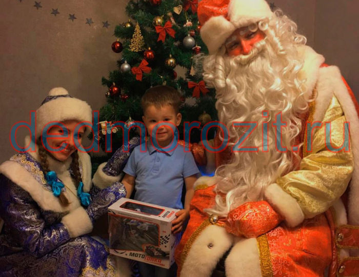 Служба заказа Деда Мороза и Снегурочки «Дед Морозит». Выступления дома