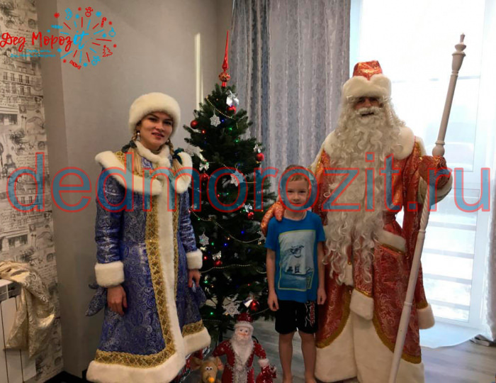 Служба заказа Деда Мороза и Снегурочки «Дед Морозит». Выступления дома