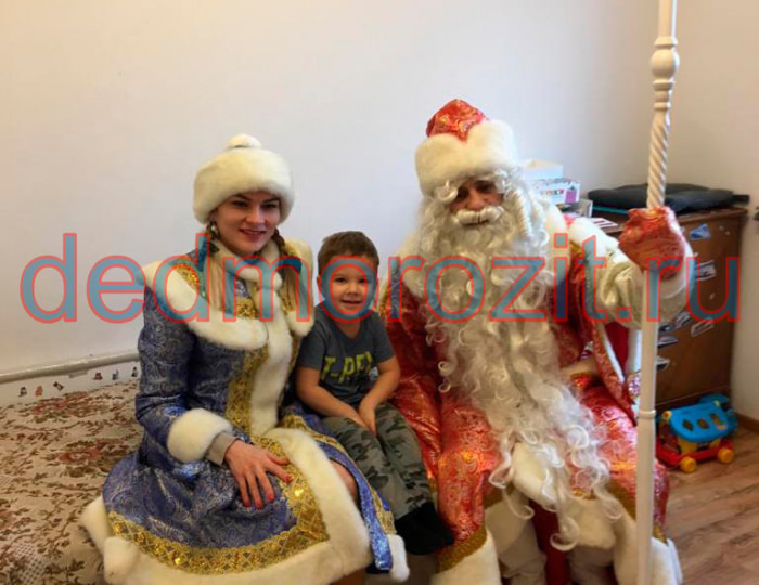 Служба заказа Деда Мороза и Снегурочки «Дед Морозит». Выступления дома