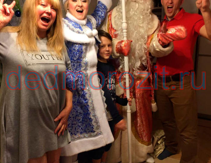 Служба заказа Деда Мороза и Снегурочки «Дед Морозит». Выступления дома