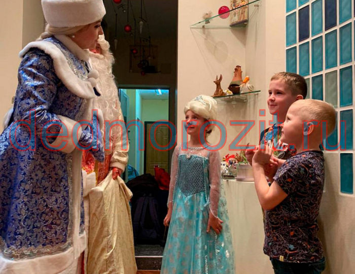 Служба заказа Деда Мороза и Снегурочки «Дед Морозит». Выступления дома