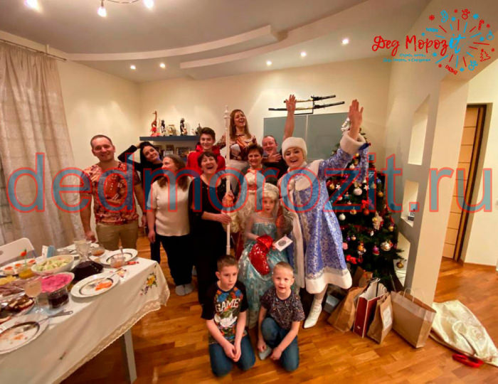 Служба заказа Деда Мороза и Снегурочки «Дед Морозит». Выступления дома
